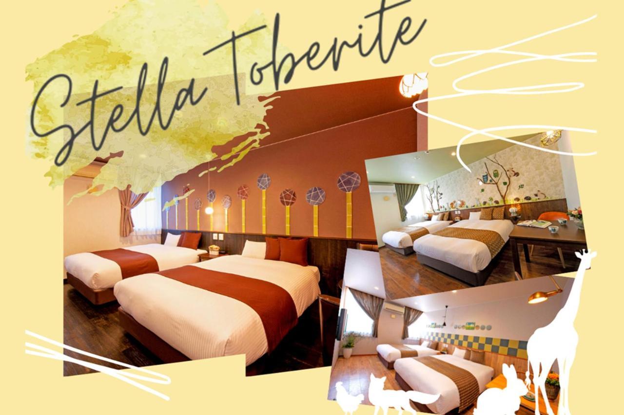 Hotel Teiregikan Tobe المظهر الخارجي الصورة